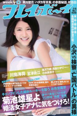 婚礼2008迅雷下载